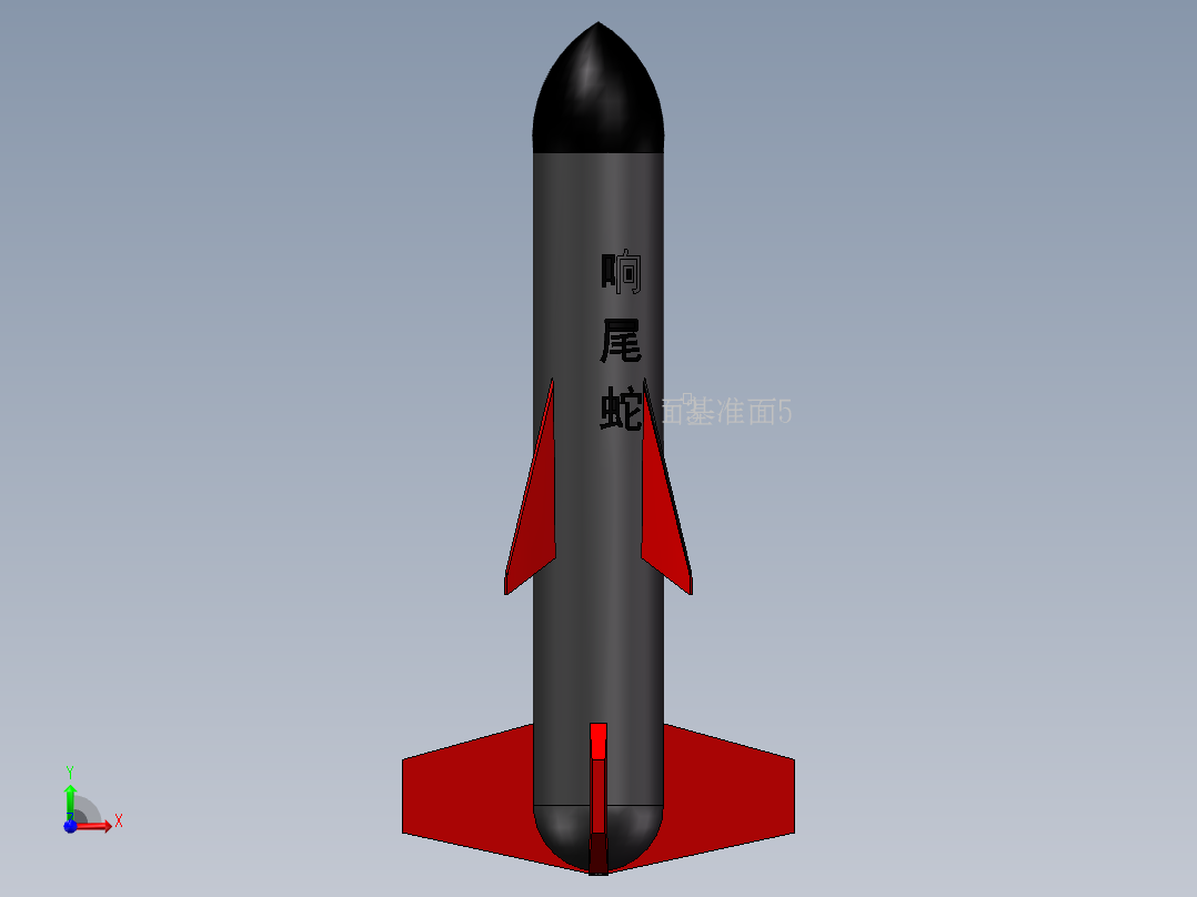 <span style='color: red'>导弹</span>