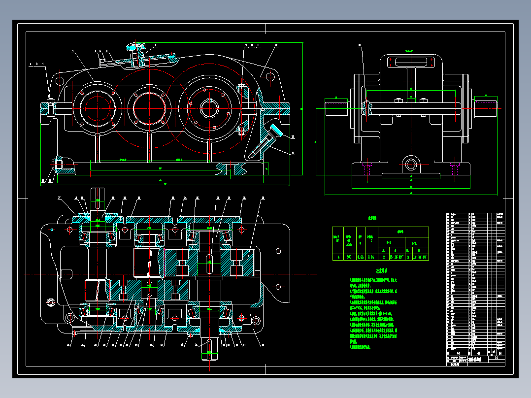 JX325-36000KN单斗通用型液压挖掘机液压系统的设计【含CAD图+说明书】