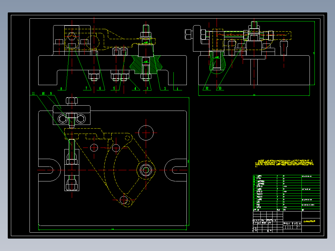 转速器盘加工工艺及铣φ10孔下端面夹具设计