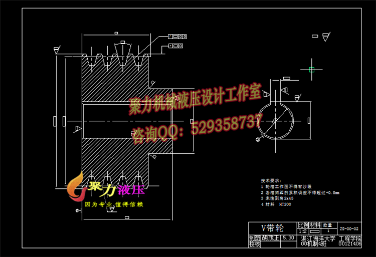 JS04-钢筋弯曲机设计参考设计[含全套图和文档]