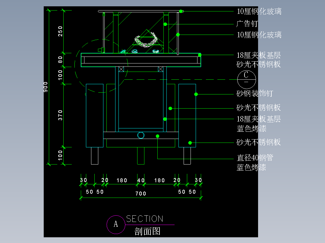建筑图库工装五-FH04751A