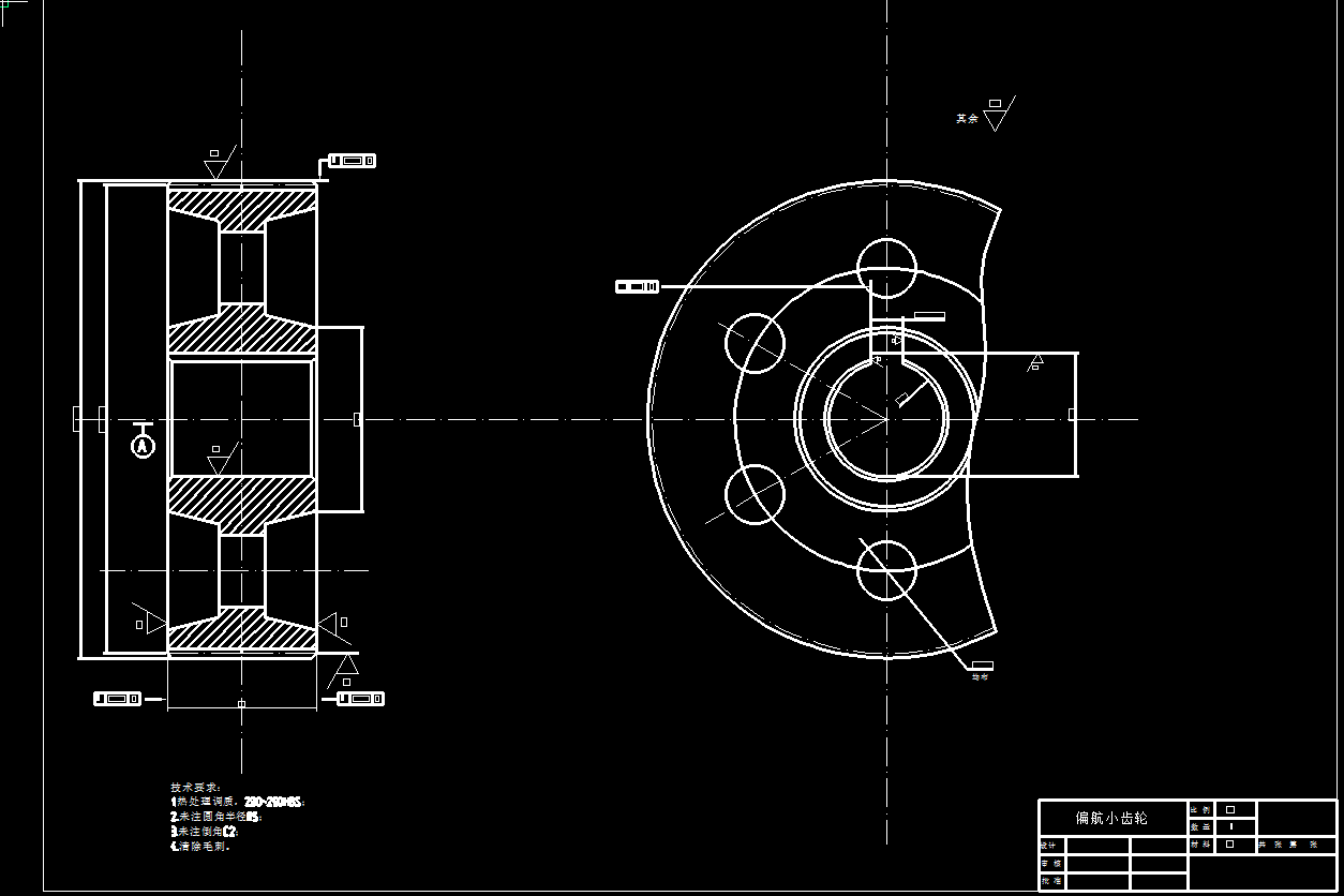 兆瓦级风力发电机液压偏航系统设计（优秀含全套CAD图纸+设计说明书）