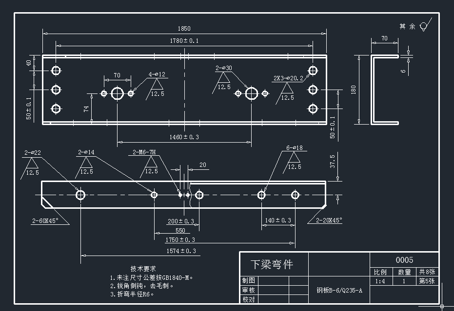 电梯设计方案