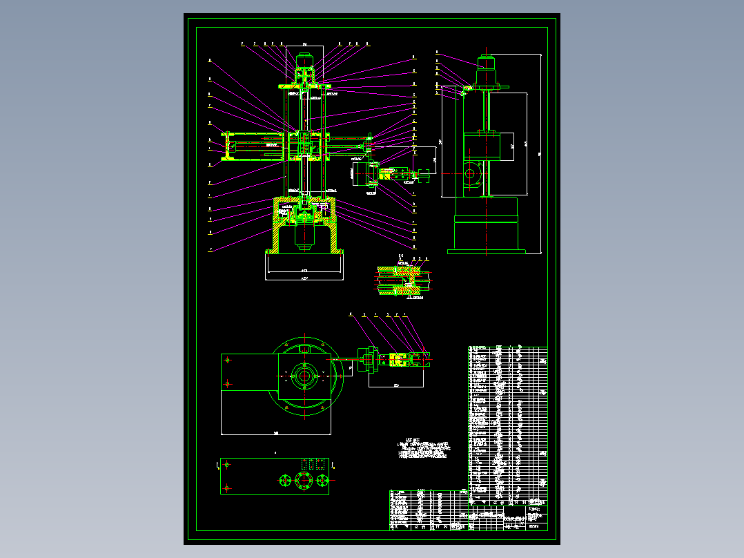 四自由度棒料搬运<span style='color: red'>机械手</span>设计（含全套CAD图纸）