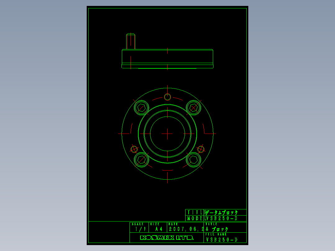 KOSMEKVSB250-D多系列多零件图纸模型多系列多零件图纸模型