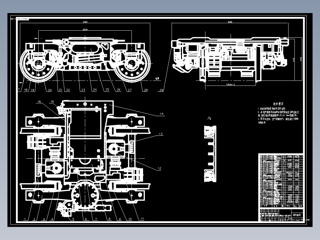 CRH380动车组动力转向架设计图 A0总装（10）