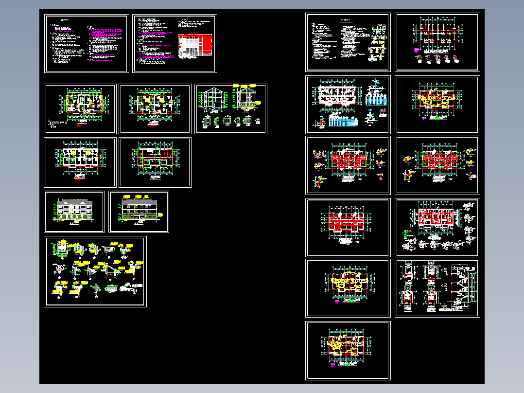 XX市村民住宅通用图纸一