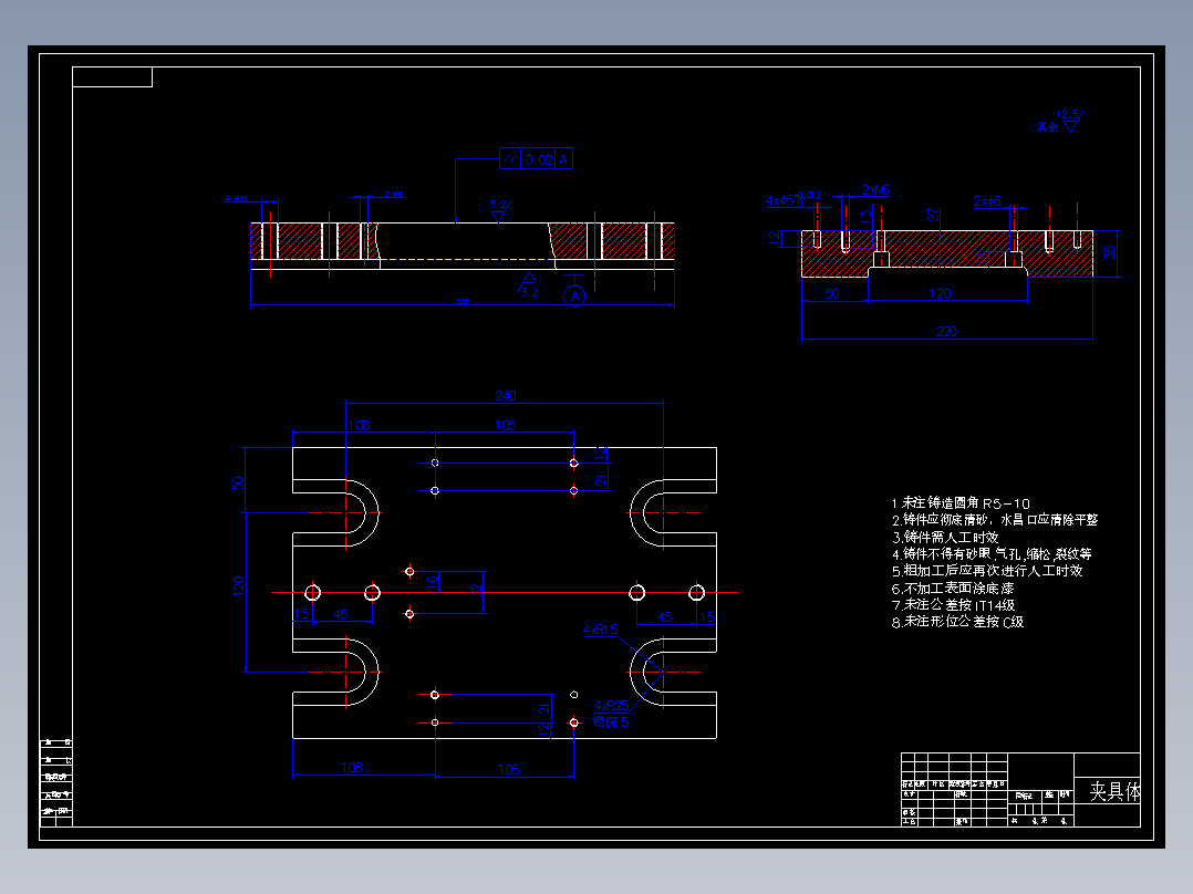 开合螺母的加工工艺及镗Φ52H7孔镗床夹具设计