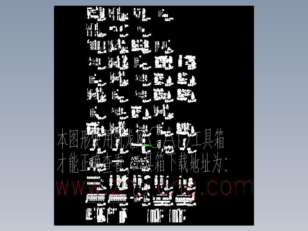 <span style='color: red'>35KV</span><span style='color: red'>变电站</span>全套电气二次<span style='color: red'>图</span>