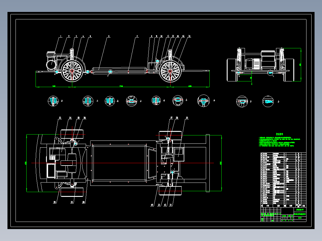 混动汽车底盘工程图