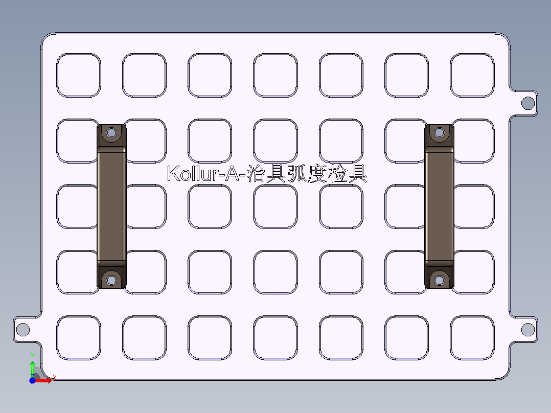 Kollur-A-jianju-170407前视图