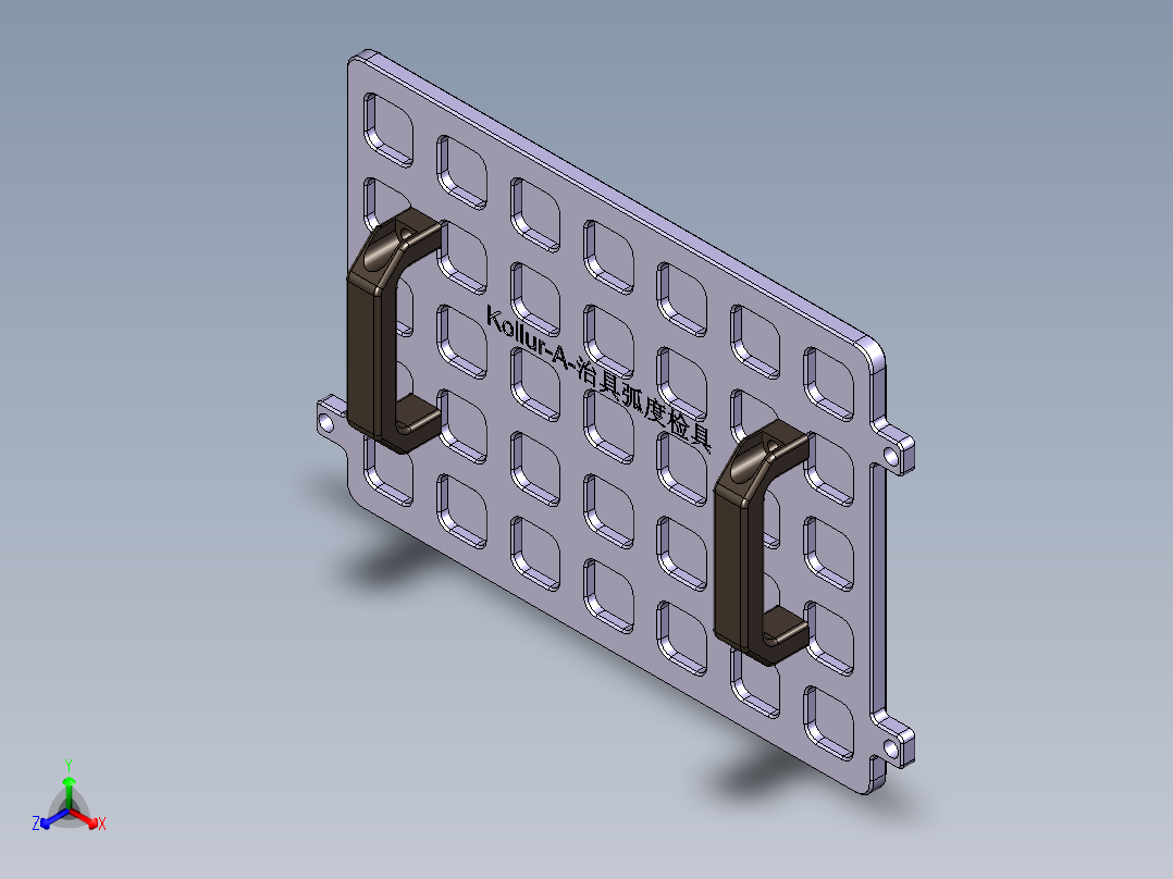 Kollur-A-jianju-170407正等轴测图