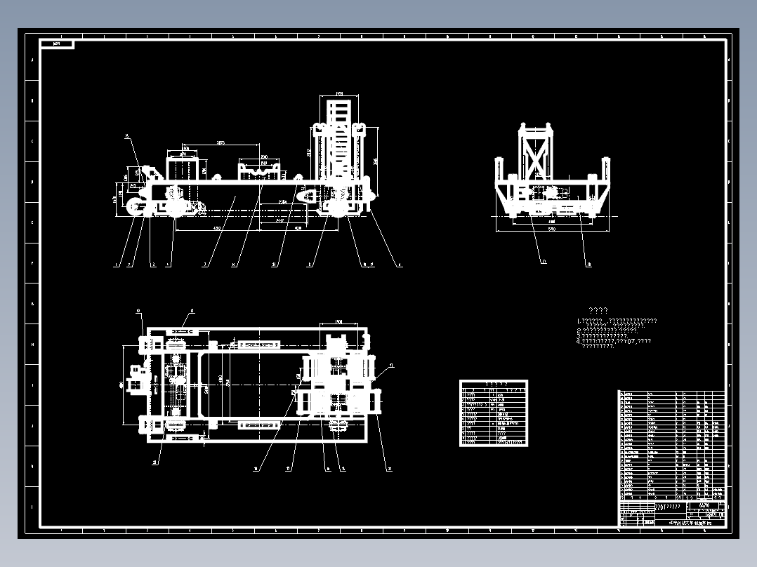 JS059-220T铁水过跨车设计