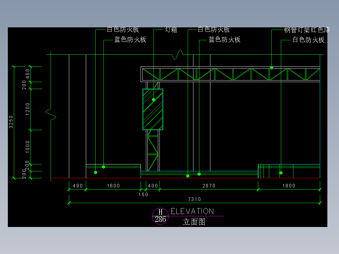 建筑图库工装一-FH04032E