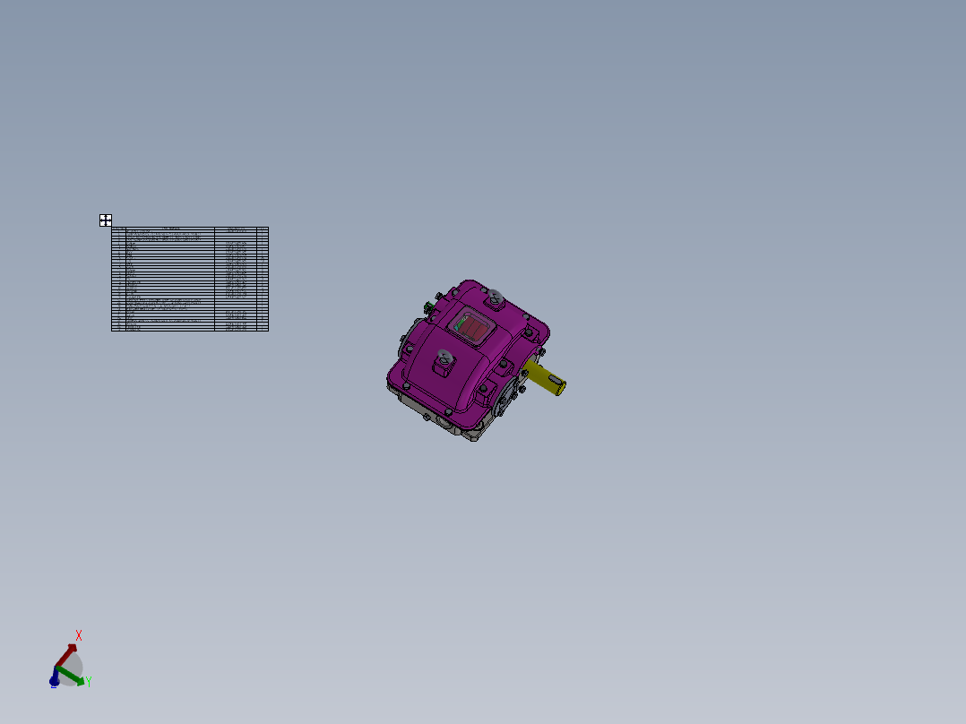 ZDH-MX-<span style='color: red'>002</span> 变速箱