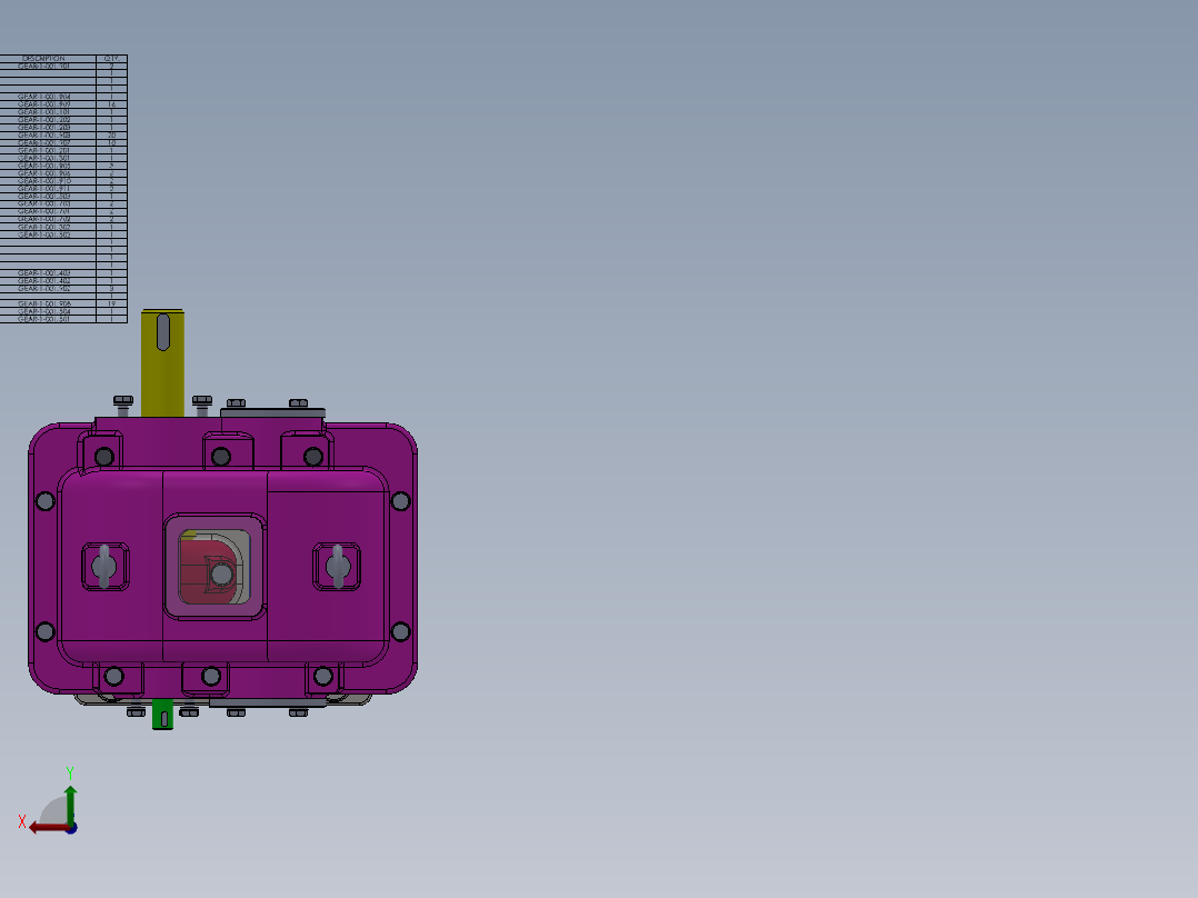 ZDH-MX-002 变速箱后视图