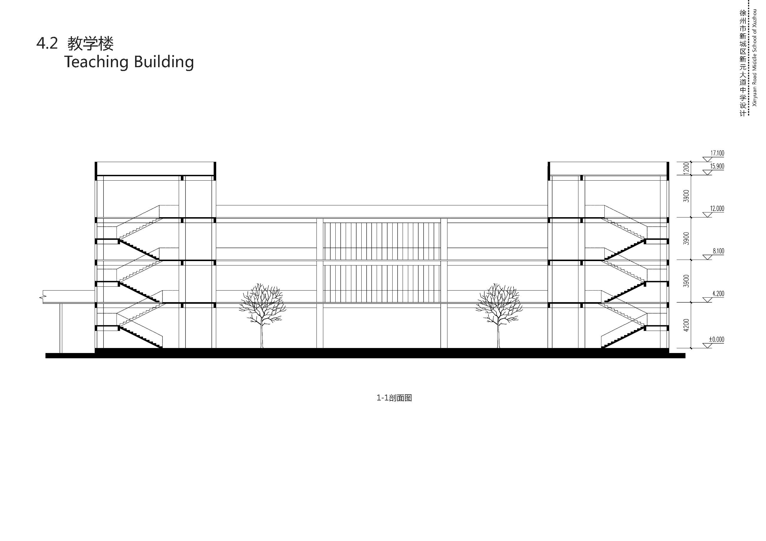 中学校区规划建筑单体设计文本（含文本效果图 CAD）