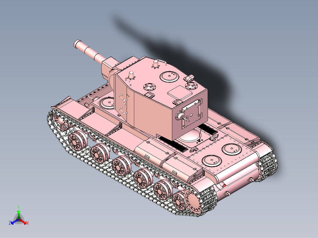 KV-2重型坦克(可驱动约束)正等轴测图