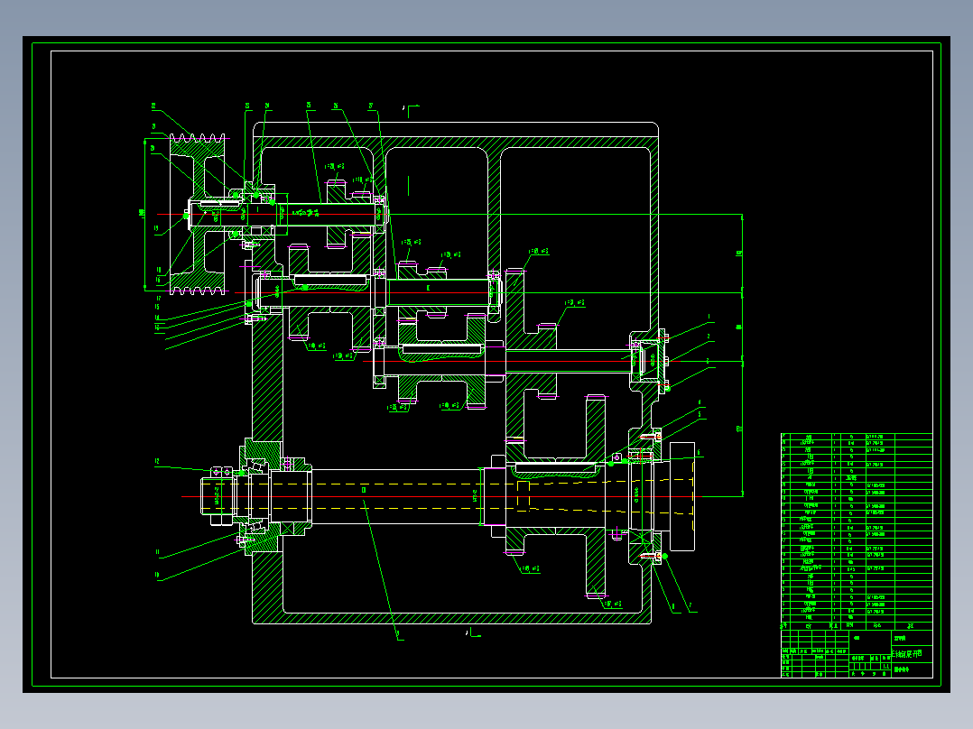 题目04-分级变速主传动系统设计