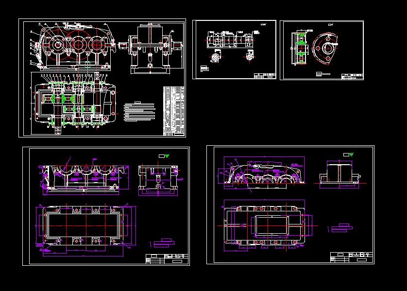 二级圆柱齿轮减速器设计【三维CATIA】