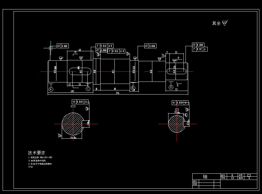 二级圆柱齿轮减速器设计【三维CATIA】