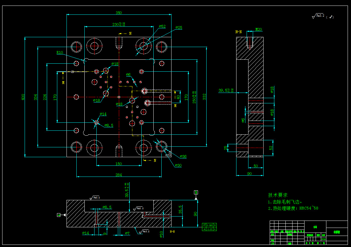 吹风机外壳注塑模具图纸1434952==130