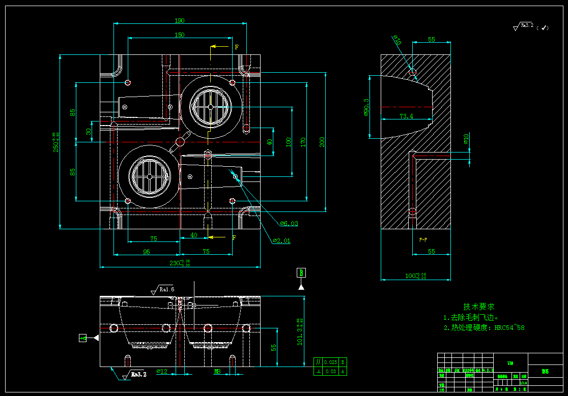 吹风机外壳注塑模具图纸1434952==130