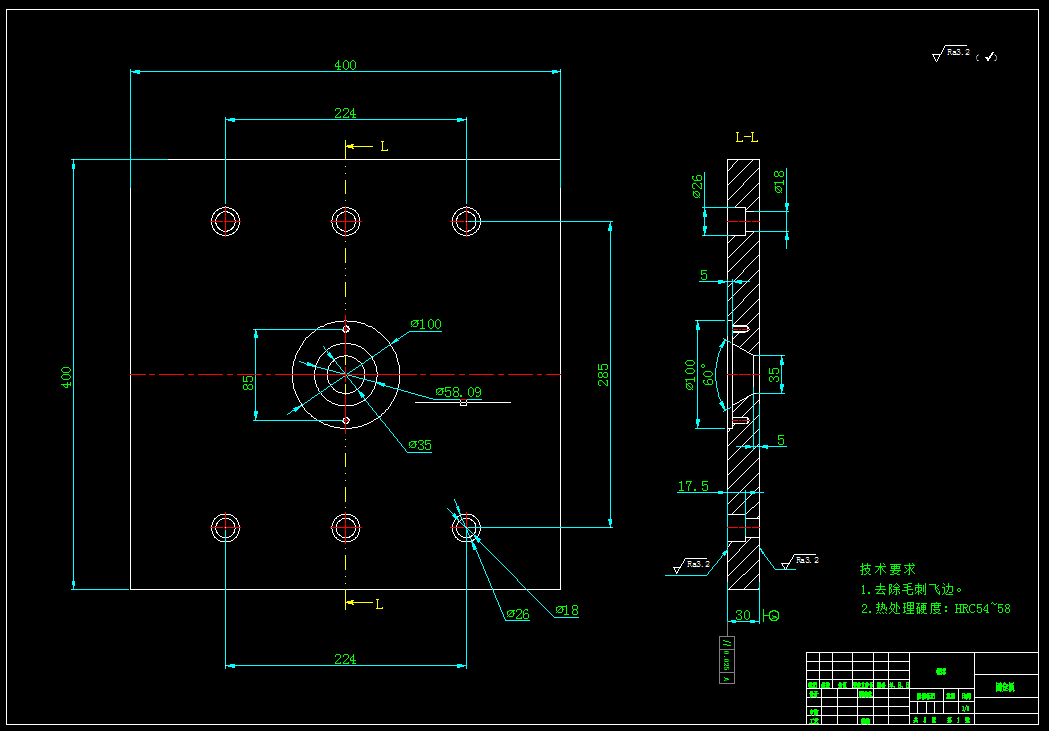 吹风机外壳注塑模具图纸1434952==130