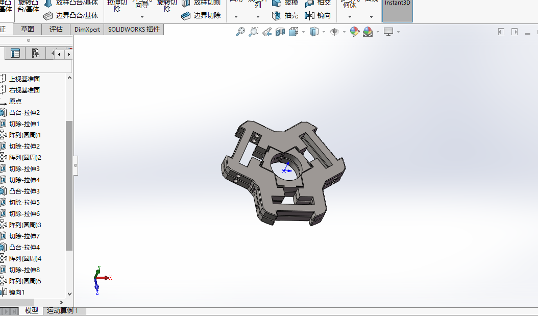 步进式压电驱动
