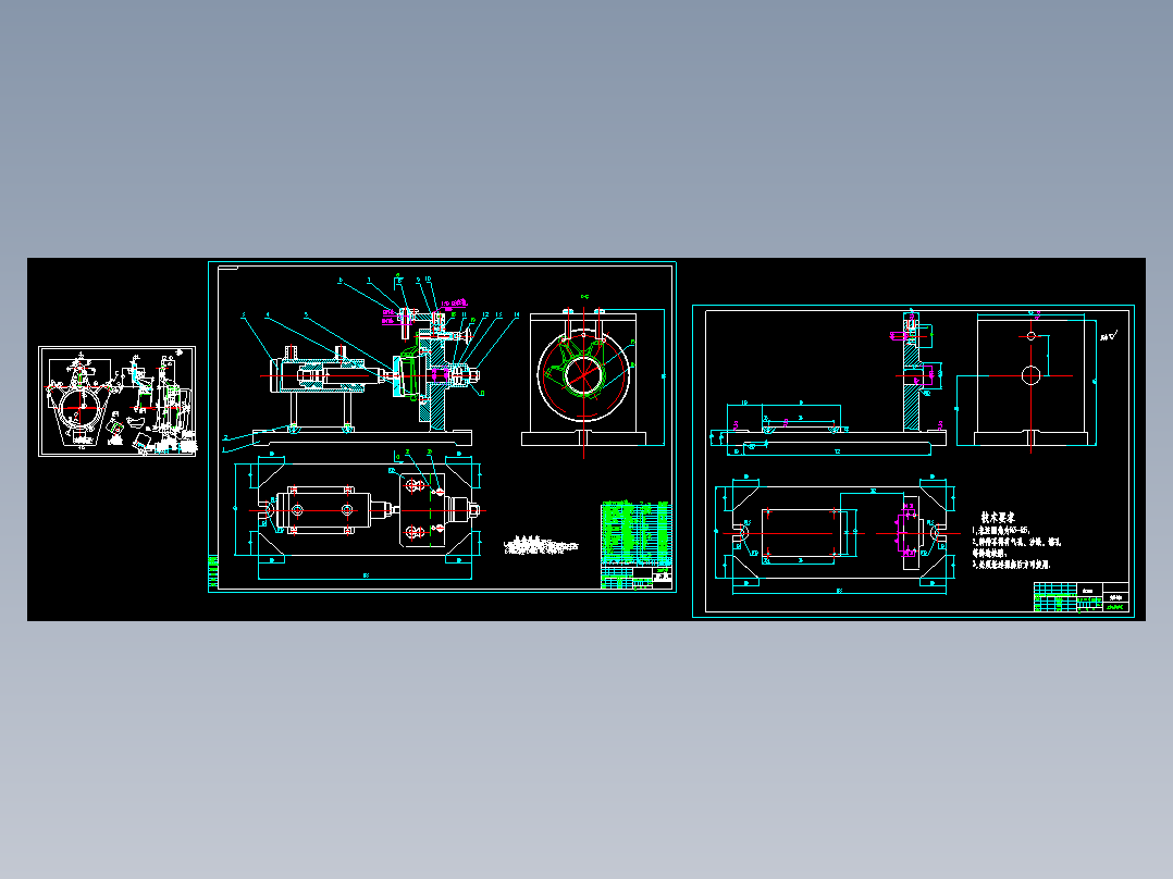 中间轴轴承支架加工工艺及钻侧端面2-Φ13孔夹具设计