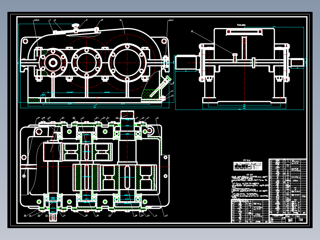 二级圆柱展开式直齿(电机-V带-减速器-工作机)F=2500 V=1.8 D=450 10年1班(小龙)
