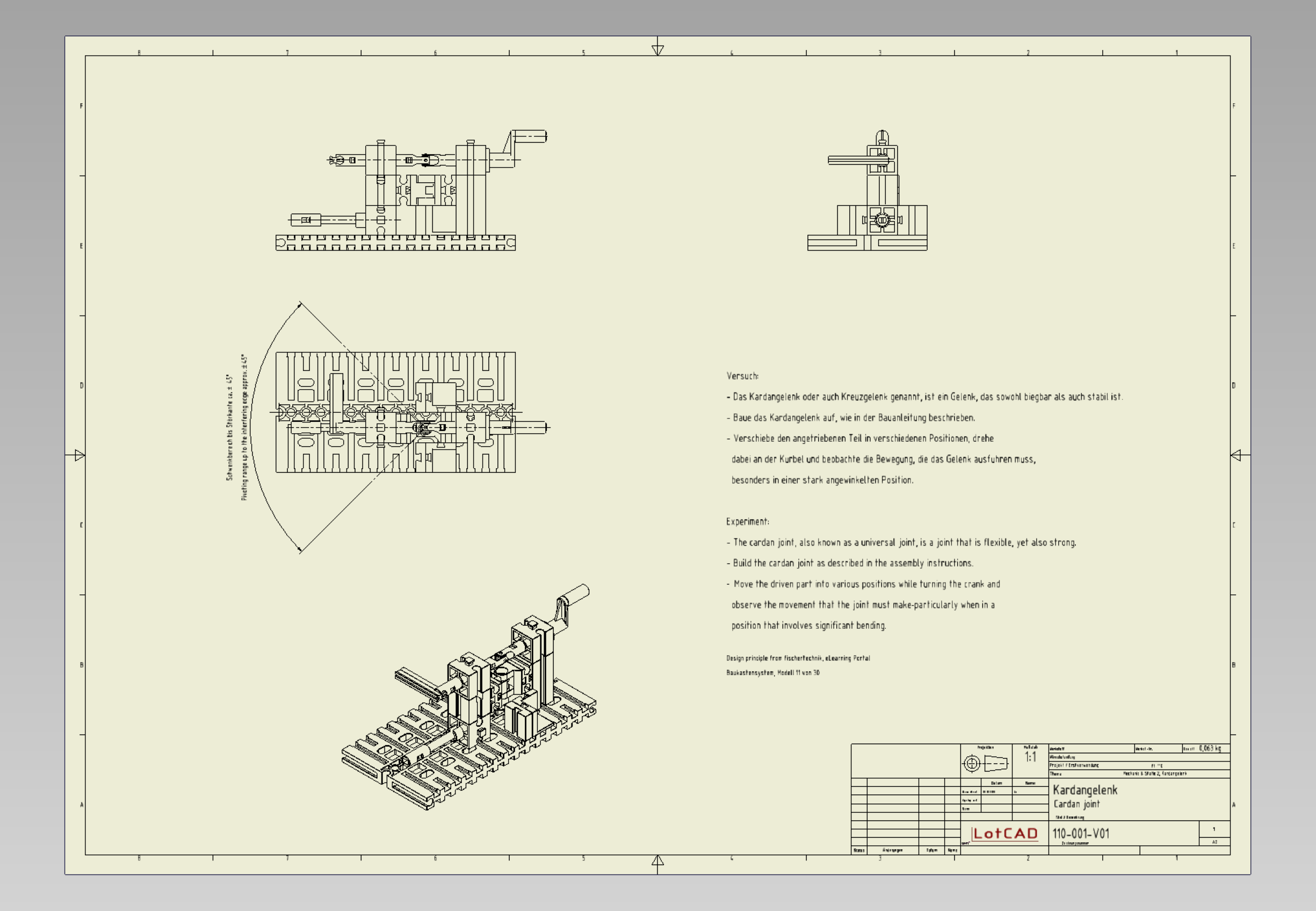 ft-11型万向节乐高