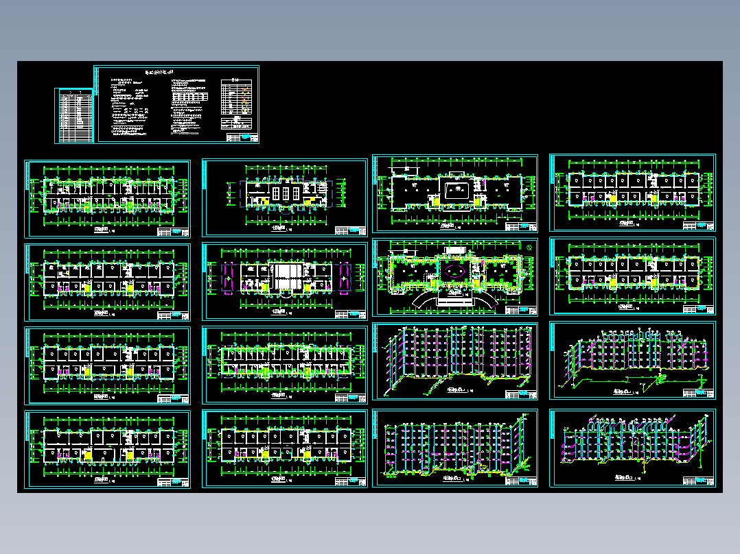 某12层办公楼采暖设计图
