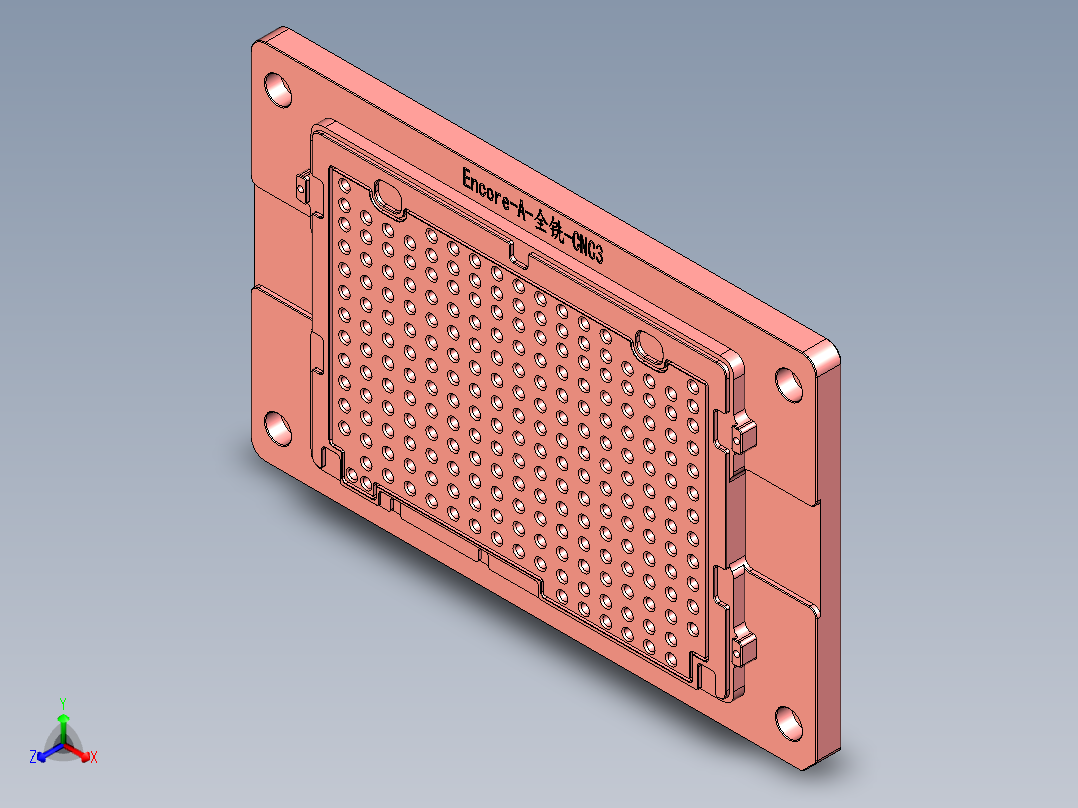 Encore-A-QX-CNC3-shanggudinban-1130