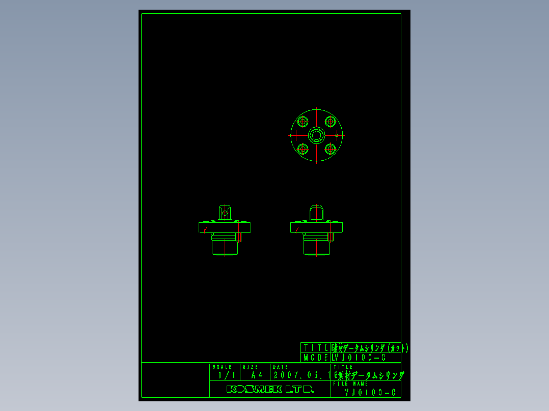 KOSMEKVJ0100-C多系列多零件图纸模型多系列多零件图纸模型