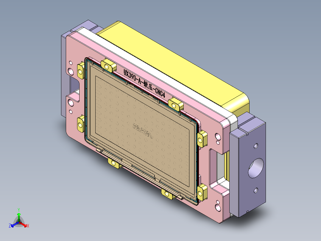 UX390-A-DY-CNC4-0728正等轴测图