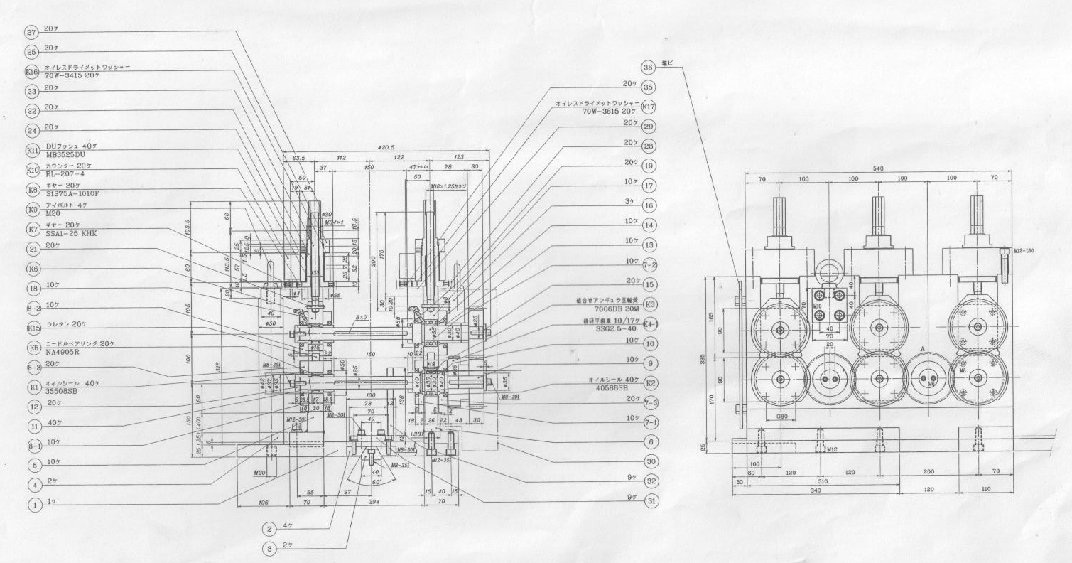 小成型轮实验机台（sw18可编辑+工程图）