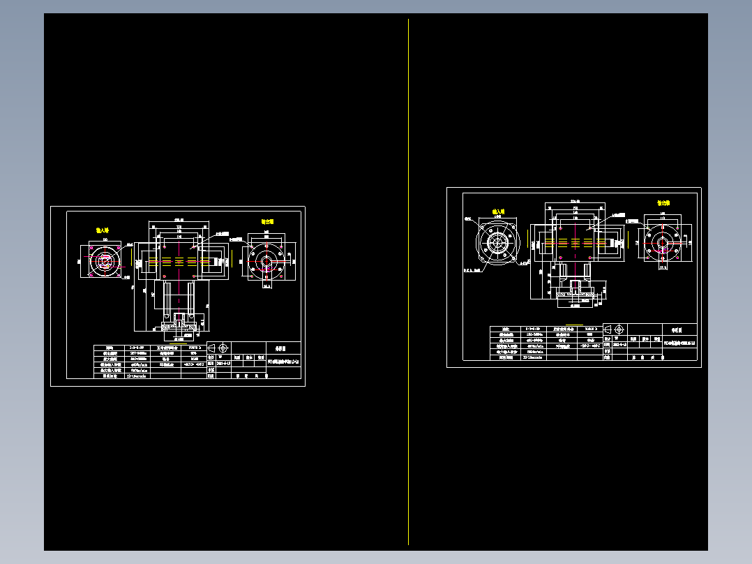 换向器PW140（双边锁紧） PGH115-L1 24-130-165-M12