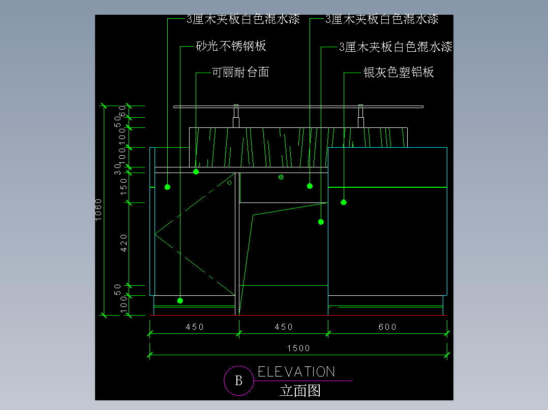 建筑图库工装五-FH04641A