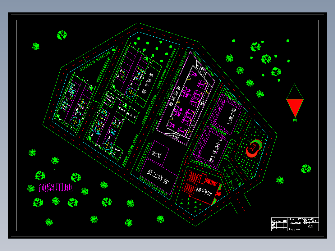 年产2万吨超浓缩洗衣粉化工厂可行性设计含CAD图纸+说明书