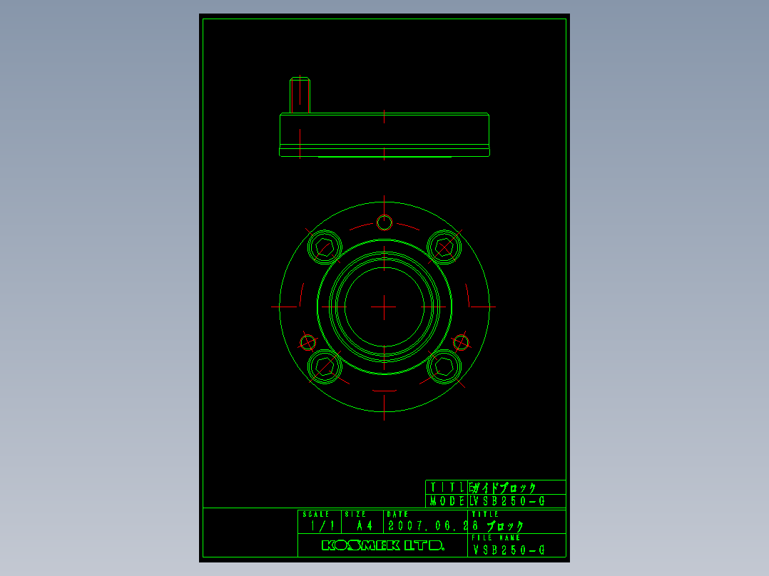 KOSMEKVSB250-G多系列多零件图纸模型多系列多零件图纸模型