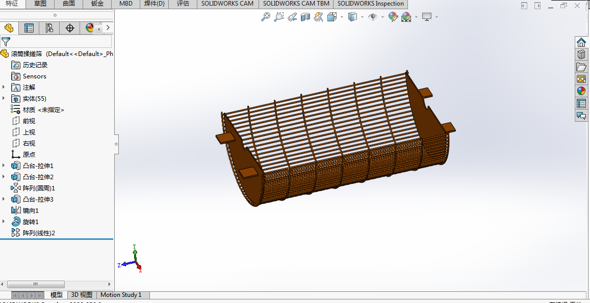 花生脱壳机设计