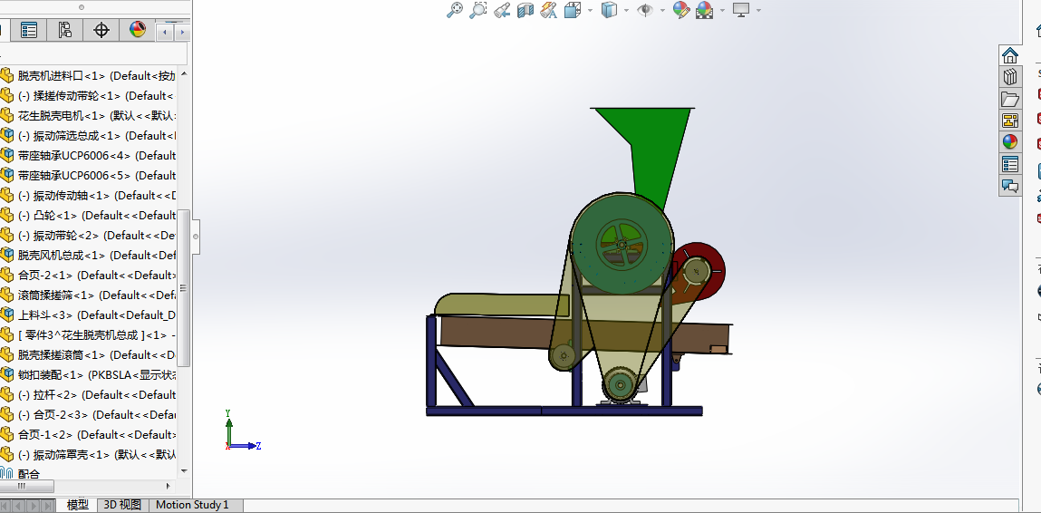 花生脱壳机设计