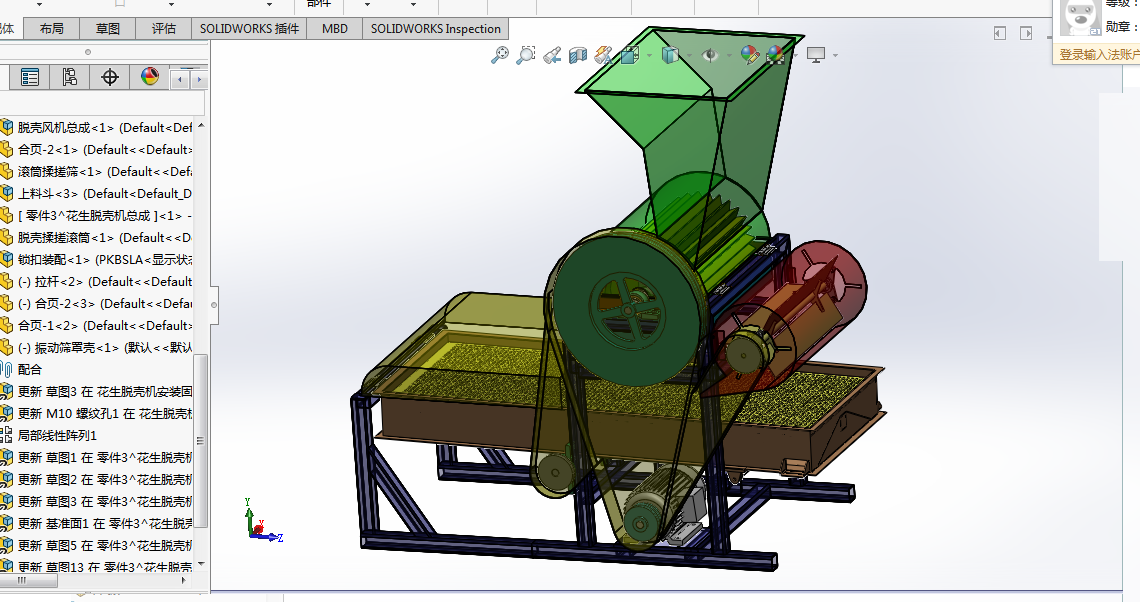 花生脱壳机设计