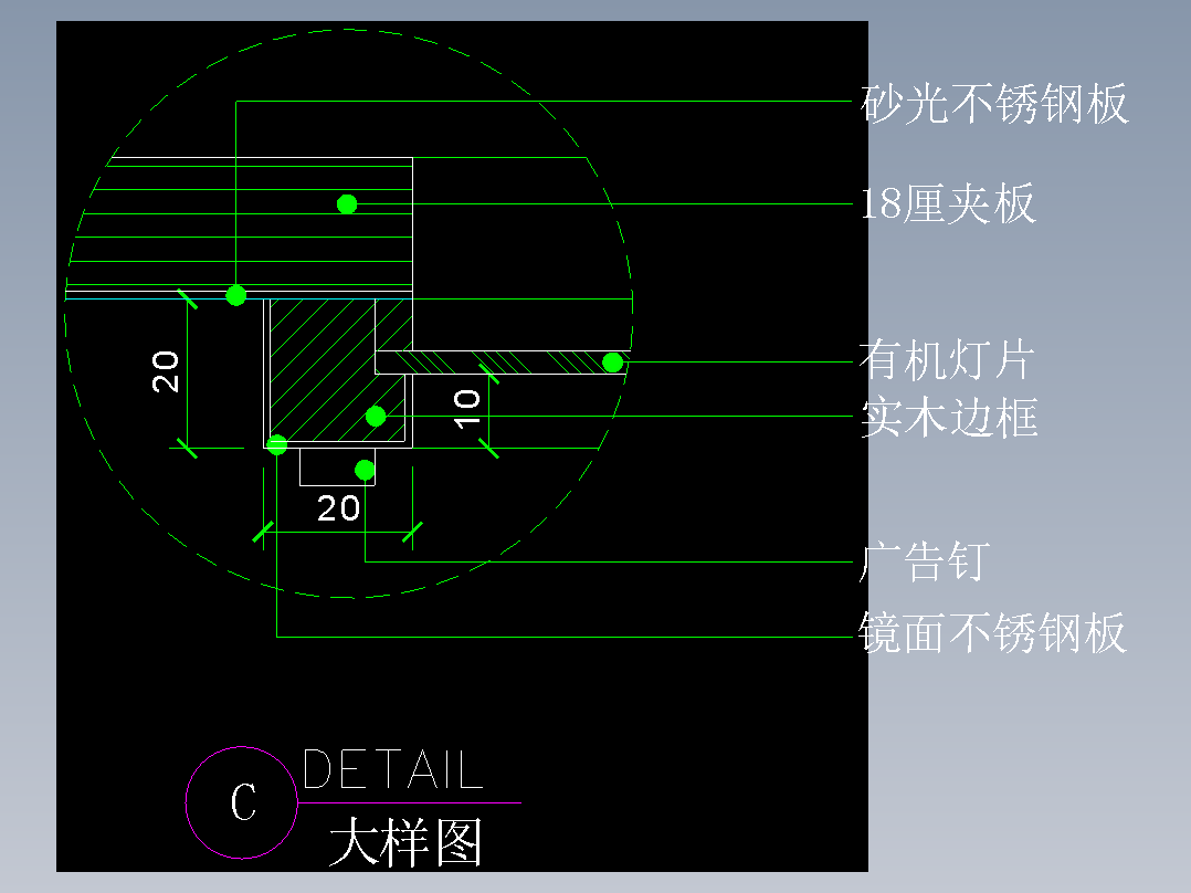 建筑图库工装四-FH04252B