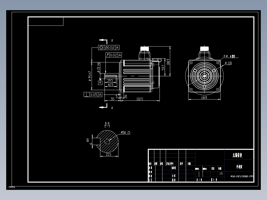电机MS6G-110CM30B2-41P5