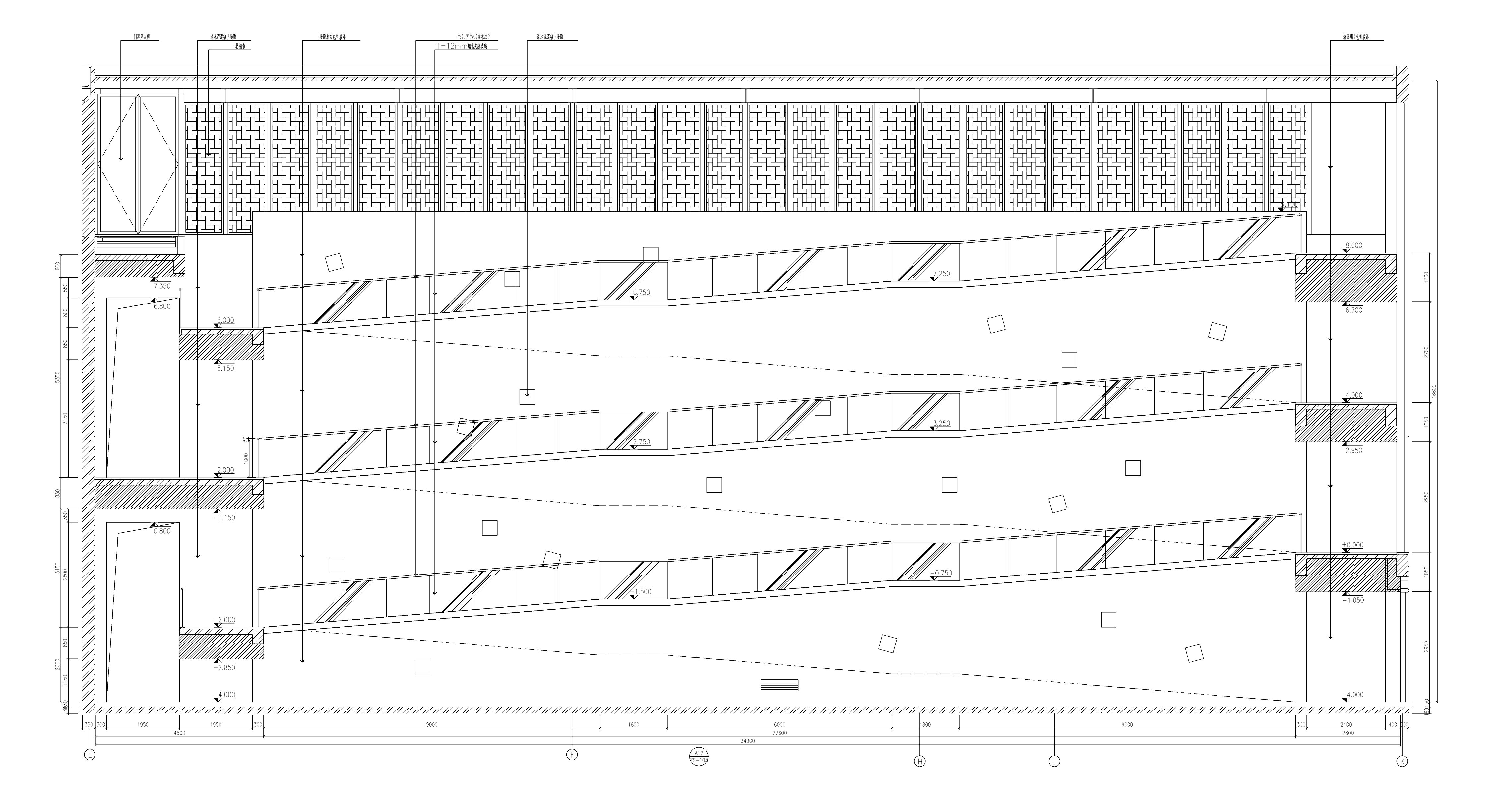 1、陈耀光-韩美林艺术馆施工图