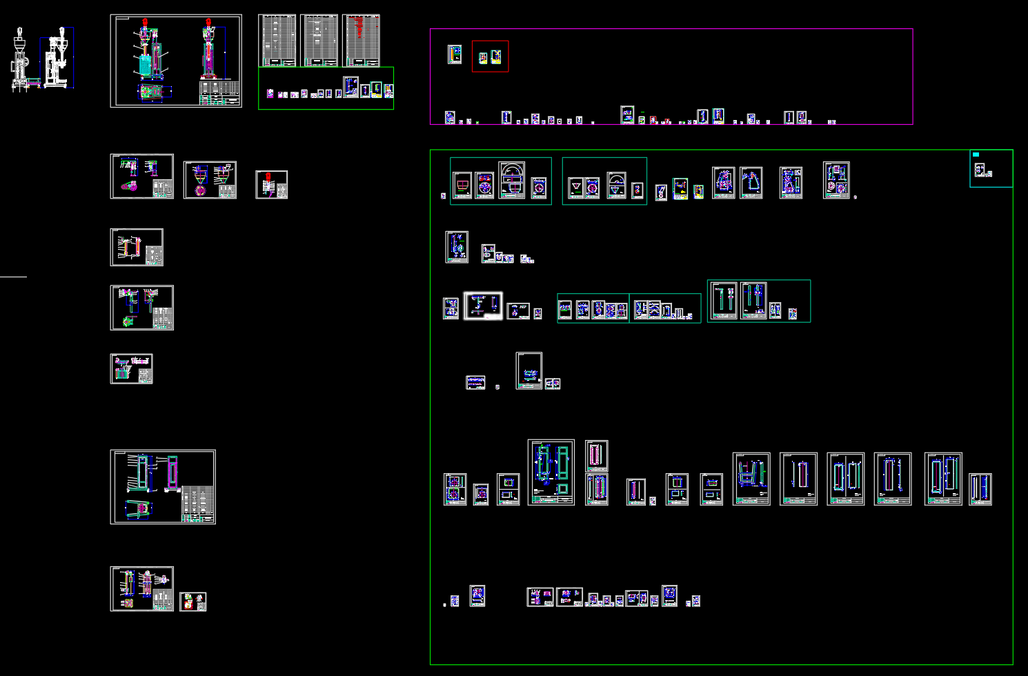 升降式充填脱气包装机