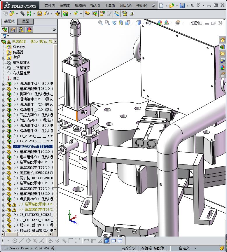 箭翼自动粘贴设备（自动贴标机）
