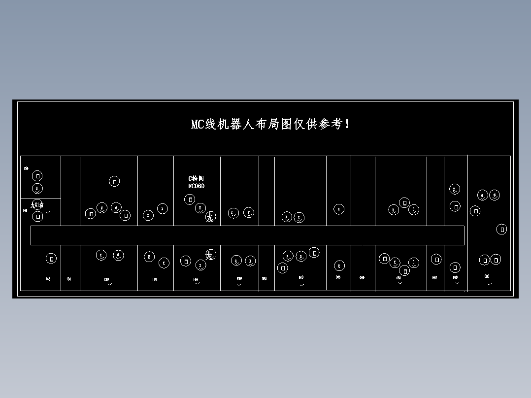 <span style='color: red'>机器人</span>枪衣分布图